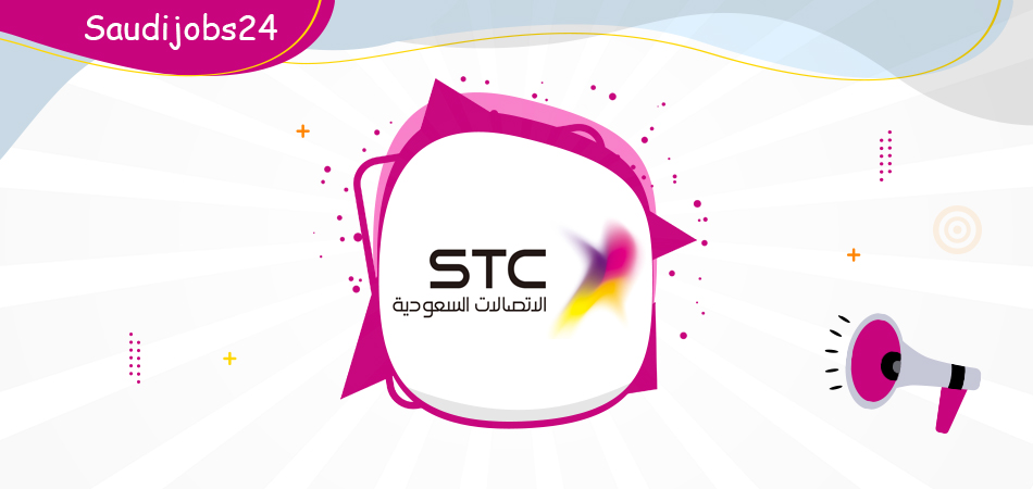 وظائف إدارية جديدة للنساء والرجال متوفرة في شركة الاتصالات السعودية D_oeo_11